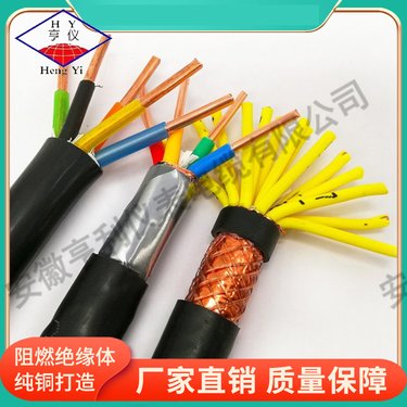 射频电缆多少钱？价格详解与选购指南