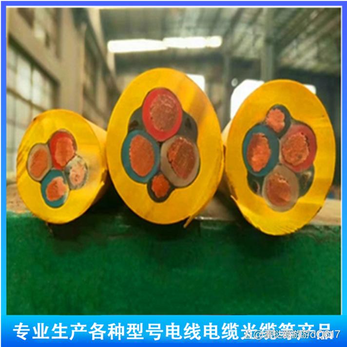铠装耐火射频电缆nh